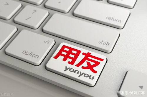 工業軟件迎政策春風，七家領軍企業復蘇開啟信息系統運行維護新篇章
